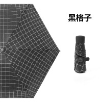 XU0326461